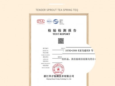 厂家新疆天山乌梅散装果脯蜜饯休闲零食水果干大果乌梅干凉果批发图4