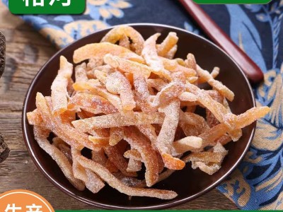 厂家直销正宗盐津陈皮条10斤装蜜饯果干九制陈皮条网红零食散装图1