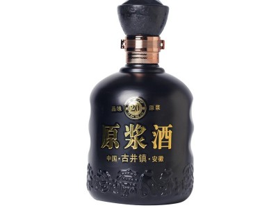 福满门白酒批发浓香型纯粮酿造原浆酒 52度高粱酒礼盒装白酒年货图1