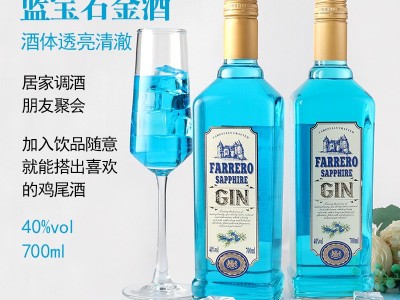 调酒套装组合威士忌酒吧洋酒鸡尾酒伏特加白兰地金酒酒厂正品批发图2