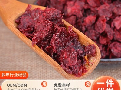 FD冻干树莓粒水果粒烘焙原料冻干树莓干脱水水果树莓碎195kg批发图2