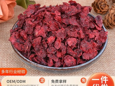FD冻干树莓粒水果粒烘焙原料冻干树莓干脱水水果树莓碎195kg批发图5
