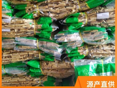 腐竹豆制品干货批发跑江湖摆地摊酒店火锅饭店凉拌菜散装商用腐竹图3