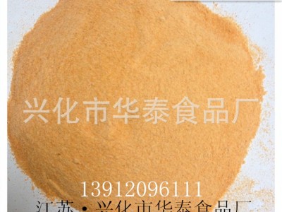 【华泰食品】厂家供应 脱水红薯粒 脱水草莓 脱水蔬菜图2