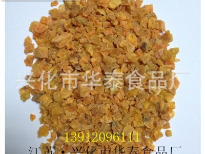 【华泰食品】厂家供应 脱水红薯粒 脱水草莓 脱水蔬菜图4