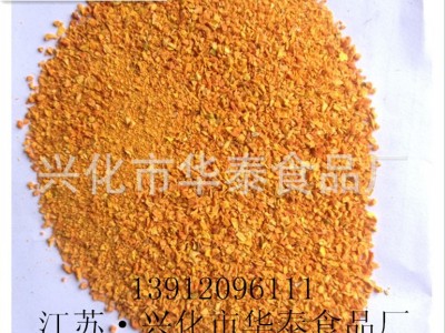【华泰食品】厂家供应 脱水红薯粒 脱水草莓 脱水蔬菜图5