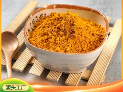 姜黄粉源头工厂脱水蔬菜粉固体饮料冲泡饮品代餐粉果蔬粉原 料1斤图3