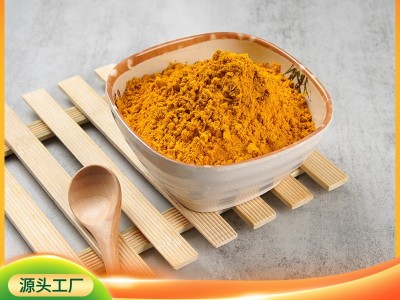 姜黄粉源头工厂脱水蔬菜粉固体饮料冲泡饮品代餐粉果蔬粉原 料1斤图2
