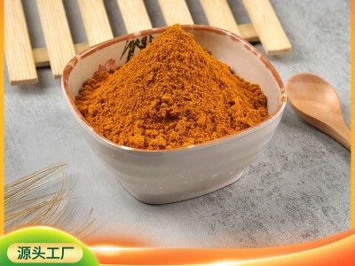 姜黄粉源头工厂脱水蔬菜粉固体饮料冲泡饮品代餐粉果蔬粉原 料1斤图4