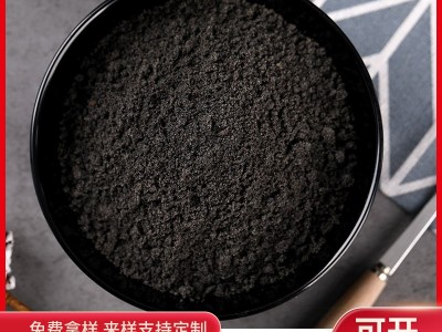 纯黑芝麻粉代餐粉配料五谷杂粮粉现货批发100目1斤起批图2