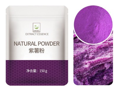 谷本道元天然果蔬粉紫薯南瓜可可抹茶草莓红曲菠菜烘焙纯食用色素图1