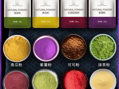 谷本道元天然果蔬粉紫薯南瓜可可抹茶草莓红曲菠菜烘焙纯食用色素图5