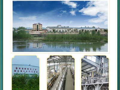 EGCG98%绿茶提取物水溶性茶单宁 食品级儿茶素 茶多酚98% EGCG50%图4