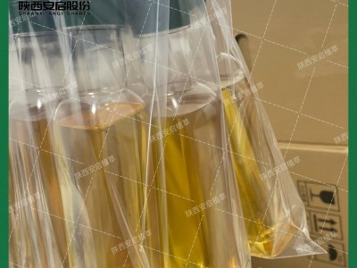 水飞蓟籽油 不饱和脂肪酸87%亚油酸46%油酸35%低温物理冷榨工艺图2