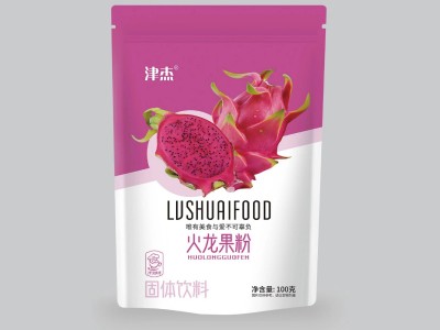 羽衣甘蓝粉抹茶粉紫薯南瓜粉菠菜粉胡萝卜粉草莓粉可可麦苗粉00克图2