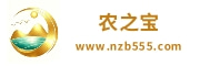 农之宝