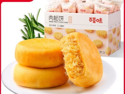 包邮百草味肉松饼1000g传统糕点网红零食特色小吃美食点心批发图3