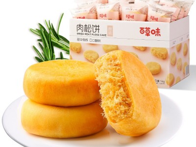 包邮百草味肉松饼1000g传统糕点网红零食特色小吃美食点心批发图5