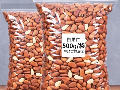 新货黑龙江特大原味开口松子500g大手剥坚果零食批发散装红松子图2