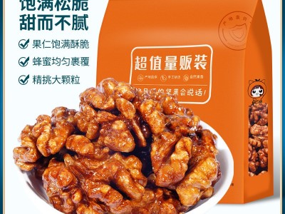 罐装琥珀核桃仁蜂蜜味500g蜂蜜山核桃仁坚果干果仁新货坚果零食图2