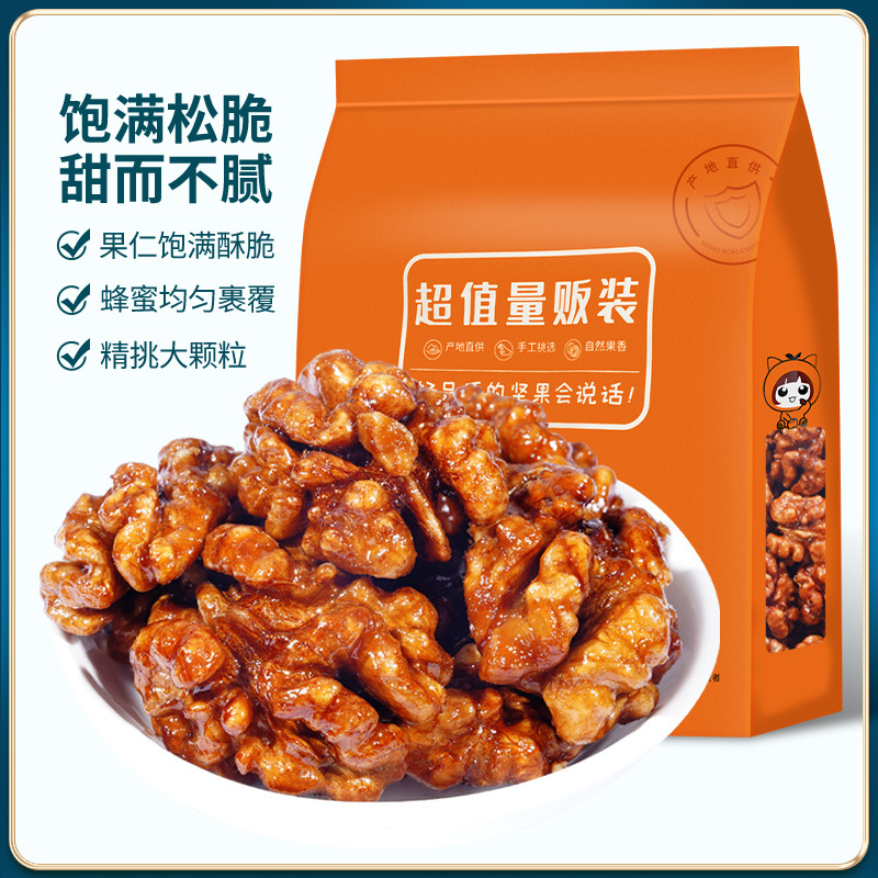 O1CN01kQycAs1nDhNso7le5_!!2211009075056-0-cib