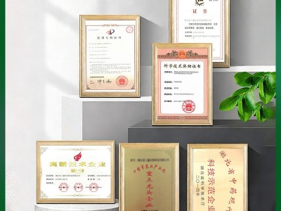 黄体酮99%孕酮黄体酮黄体素孕酮粉Progesterone孕烯二酮5 7-83-0图2