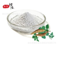 葛根淀粉提取物原料粉末Puerari异黄酮葛根肽粉植物