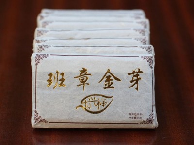 批发云南普洱茶 2012年 乐兴祥50克班章金芽 熟砖 陈年宫廷熟茶图5