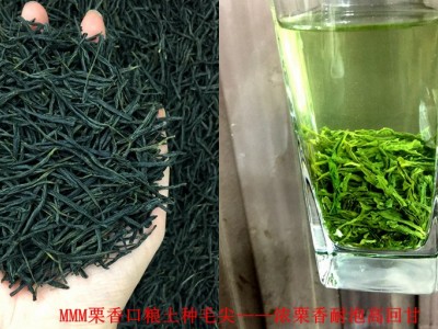 2026年新茶送礼云雾炒青散装绿茶茶叶散批发信阳工艺御信尖毛尖茶图2