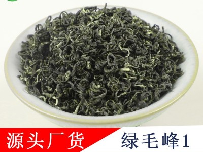 碧云涧新茶炒青云雾绿茶特级碧螺春嫩芽卷曲型甘露高山浓香毛峰图4