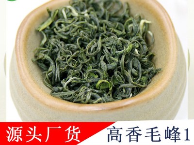 碧云涧新茶炒青云雾绿茶特级碧螺春嫩芽卷曲型甘露高山浓香毛峰图3