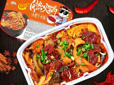 自热小火锅12盒套餐懒人重庆自煮麻辣烫牛油荤素即食方便速食批发图2