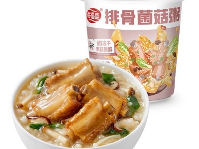 海福盛冻干速食粥12杯装猛料版皮蛋瘦肉粥冲泡即食方便粥整箱批发图5