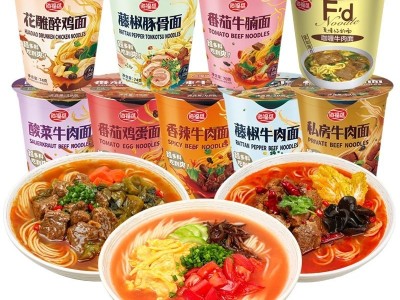 非油炸泡面整箱批货 FD冻干面香辣牛肉面冲泡即食速食杯面海福盛图4