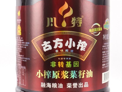 川特非转基因四川农家自榨菜籽油食用油餐饮批发原浆菜籽油5L图5