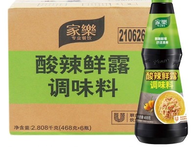 家乐辣鲜露448g 麻辣鲜露酸辣鲜露468g烹饪蘸食腌制调味汁一件6瓶图4