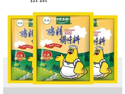 太太乐经典鸡精200g*40袋调味料调味品鸡精面条煲汤做菜 批发价图3