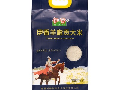 新疆羊脂御贡香米家用5kg粳米清香优选新米伊犁伊香大米25年新米图3