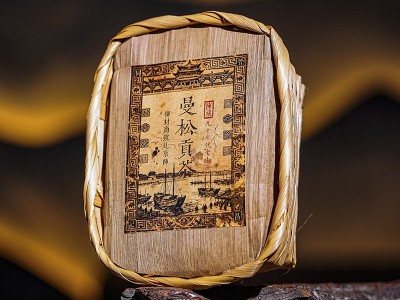 曼松老生茶 九十年代竹筐老生散200克散茶云南普洱茶生茶散料贡茶图5