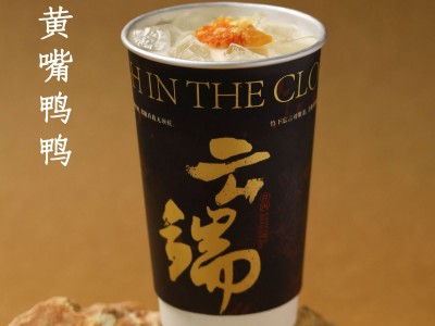 鸭屎香柠檬茶原料乌龙茶叶奶茶大量单枞茶单丛鸭屎香奶茶店批发图2
