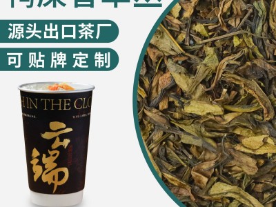 鸭屎香柠檬茶原料乌龙茶叶奶茶大量单枞茶单丛鸭屎香奶茶店批发图5
