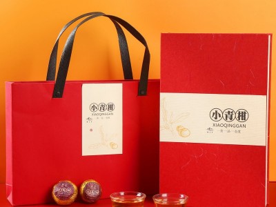 独之山品质小青柑普洱茶叶礼盒装礼品茶送礼普洱熟茶批发图3
