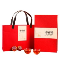 独之山品质小青柑普洱茶叶礼盒装礼品茶送礼普洱熟茶批发