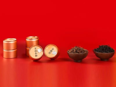 正山小种大红袍小罐茶叶定制小罐装茶叶图5