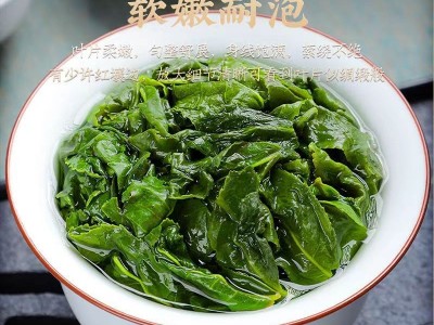 安溪铁观音茶叶特级浓香型乌龙茶奶茶原料一件代发厂家散袋装批发图3