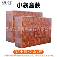 清香型铁观音正味3号 特级铁观音正味茶叶散批乌龙茶茶业绿茶青茶