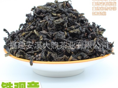 铁观音茶叶兰花香安溪铁观音高山乌龙茶叶散批炭焙铁观音散装批发图3