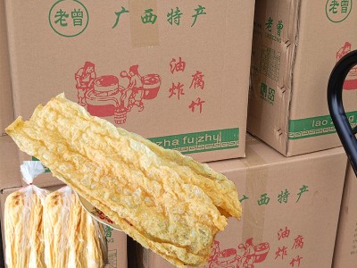 广西螺蛳粉油炸腐竹干货炸豆腐皮火锅麻辣烫商用带箱10斤精品图2