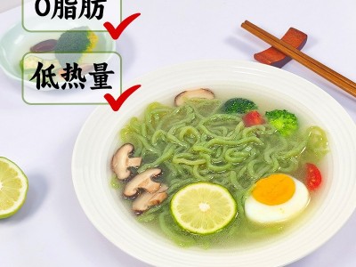 电商直播魔芋菠菜乌冬面轻食代餐魔芋面0脂素食日式乌冬商用批发图4