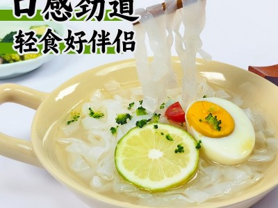 魔芋凉皮宽面0脂肪健身饱腹代餐魔芋低卡凉皮袋装魔芋面速食轻食图3